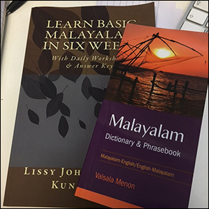 Learning Malayalam Books